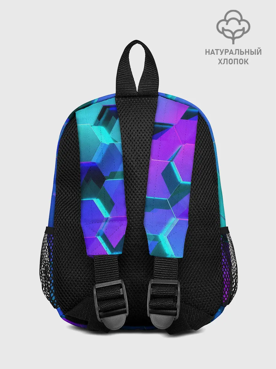 Рюкзак детский / Geometry