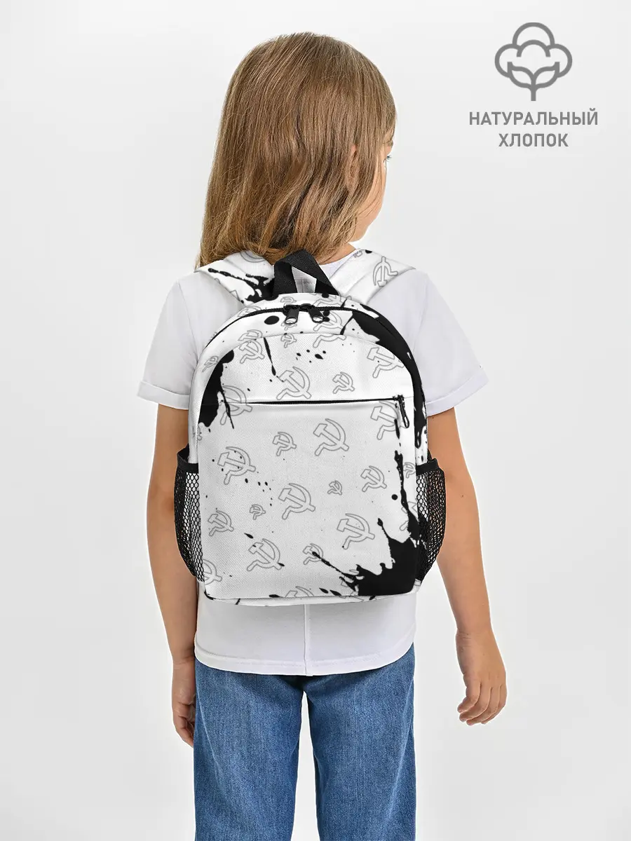 Рюкзак детский / USSR / СССР