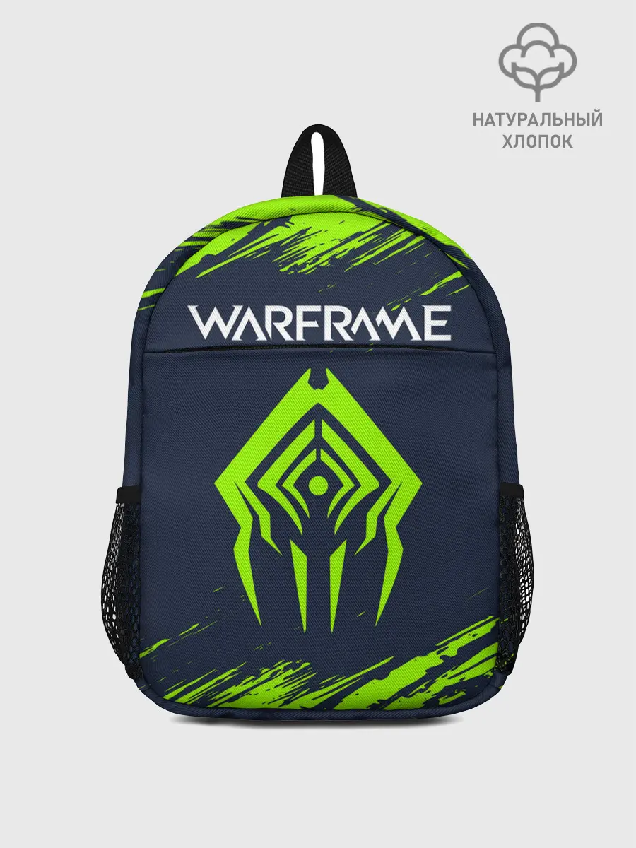 Рюкзак детский / WARFRAME / ВАРФРЕЙМ