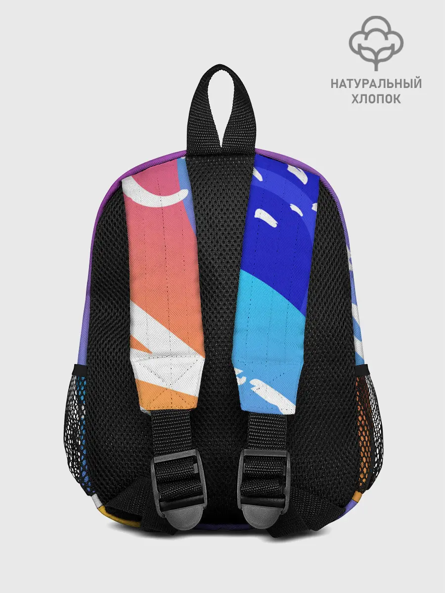 Рюкзак детский / Градация цвета