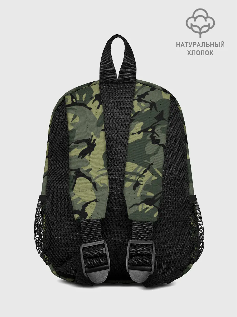 Рюкзак детский / Камуфляж
