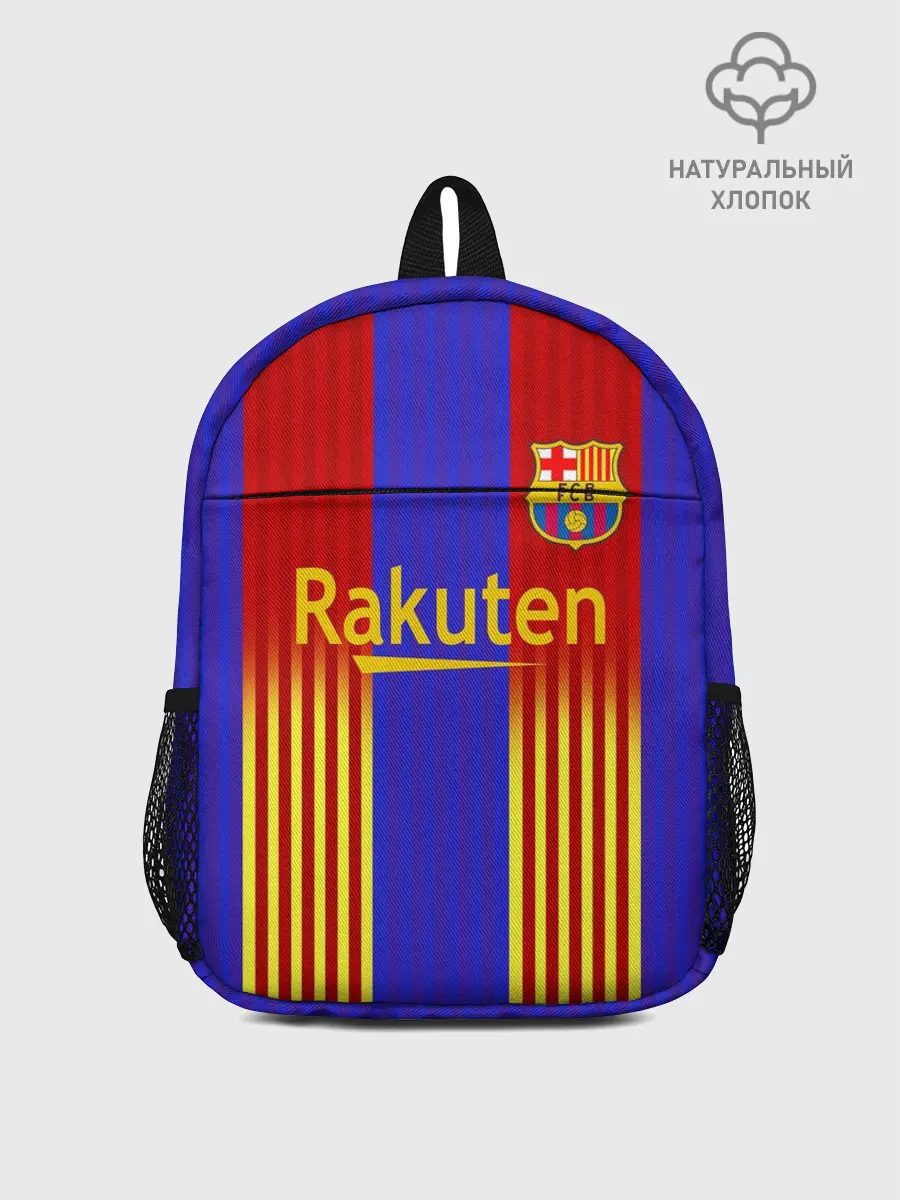 Рюкзак детский / Barcelona | 2020-2021 г