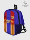 Рюкзак детский / Barcelona | 2020-2021 г