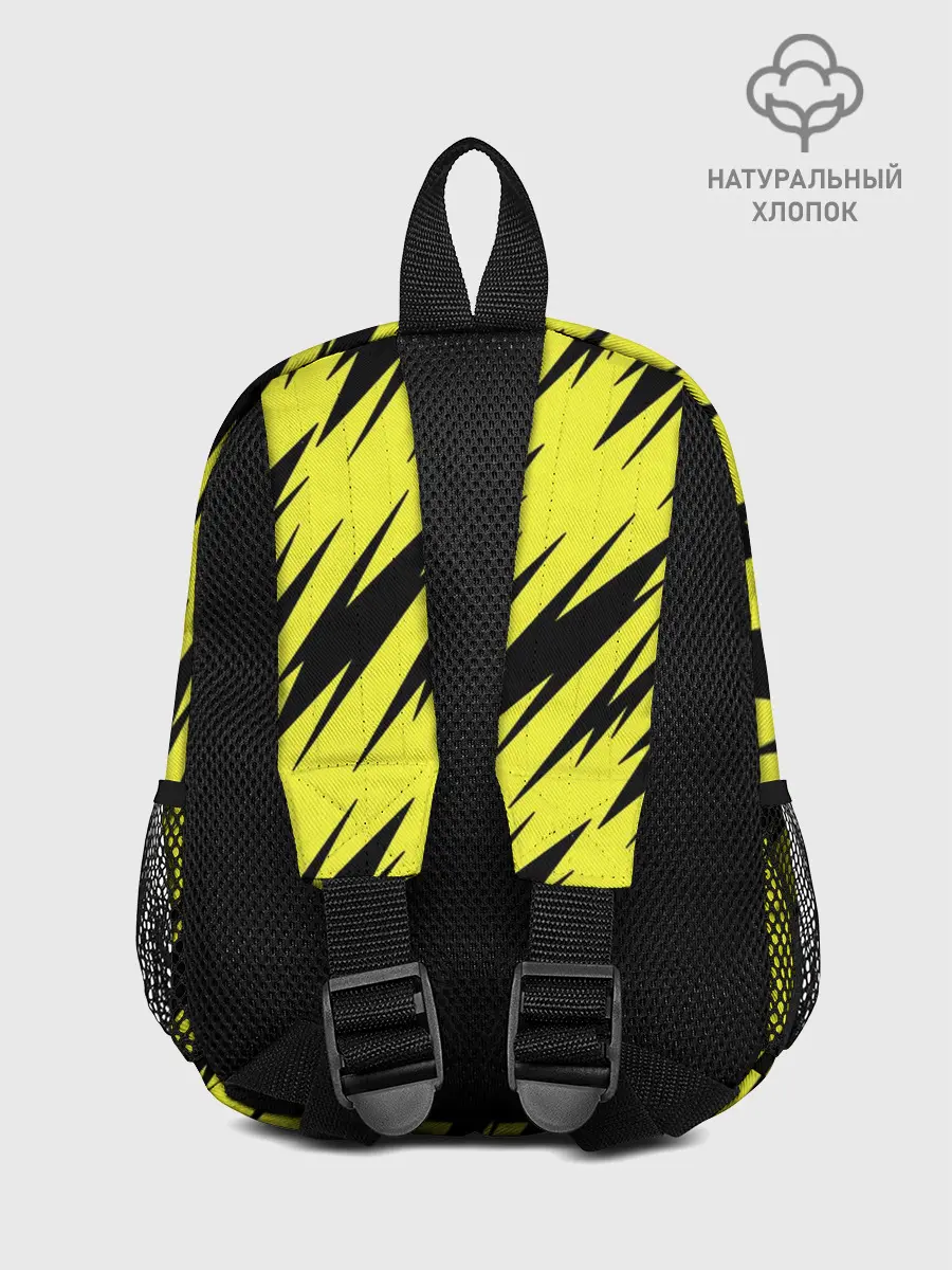 Рюкзак детский / Borussia | 2020-2021 г.