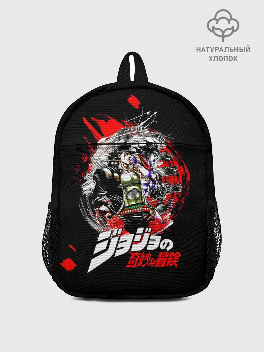 Рюкзак детский / JoJo Bizarre Adventure