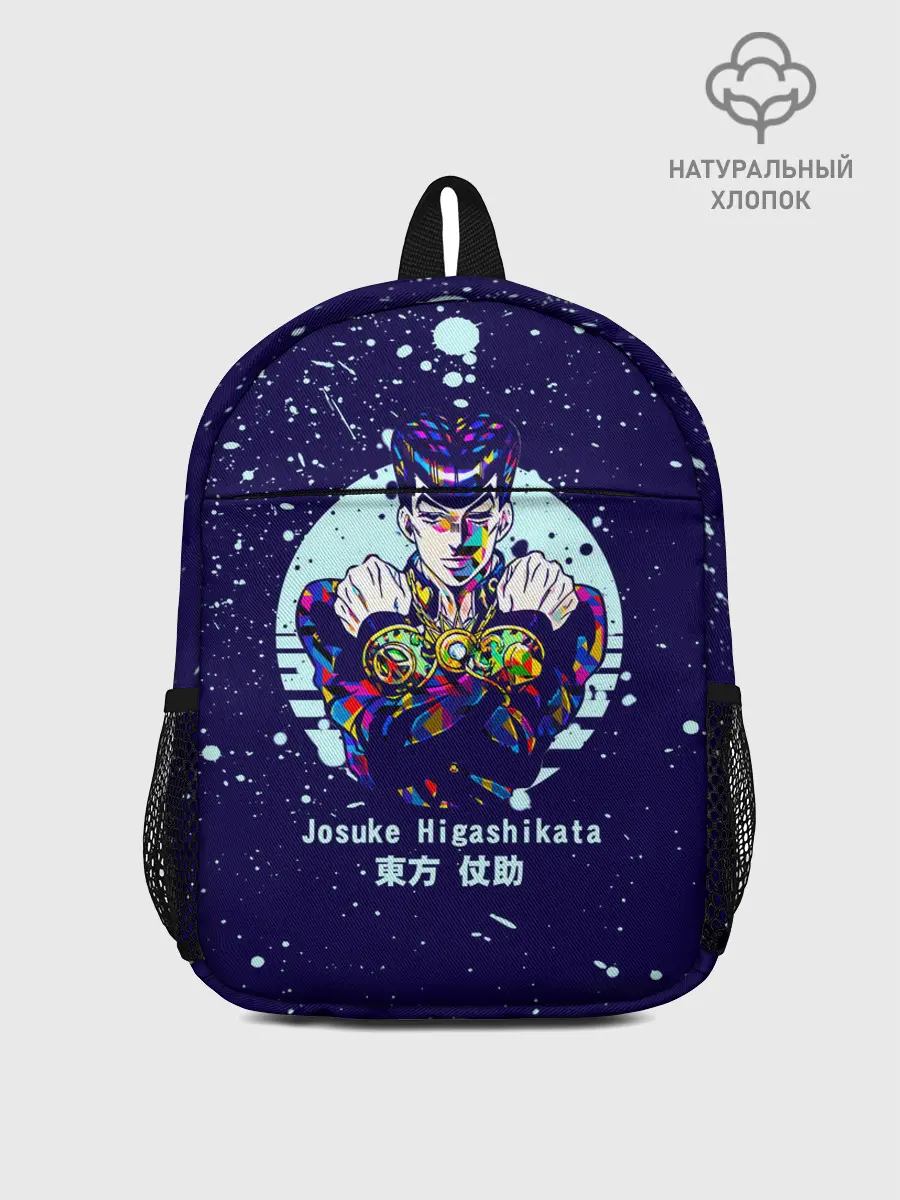 Рюкзак детский / JoJo Bizarre Adventure