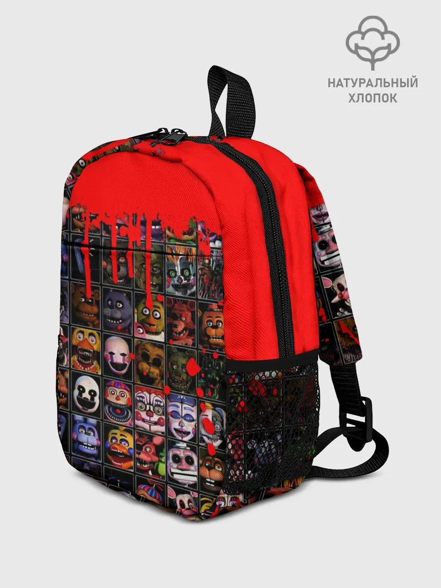 Рюкзак детский / Five Nights At Freddys