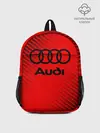 Рюкзак детский / AUDI / АУДИ