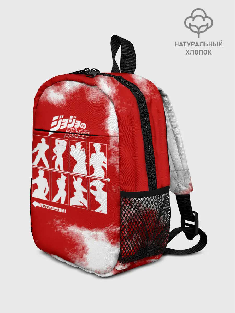 Рюкзак детский / JoJo Bizarre Adventure