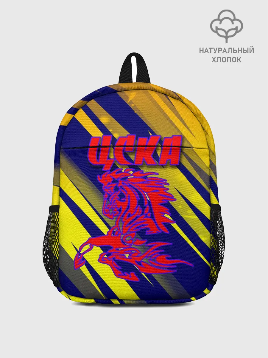 Рюкзак детский / CSKA | ЦСКА