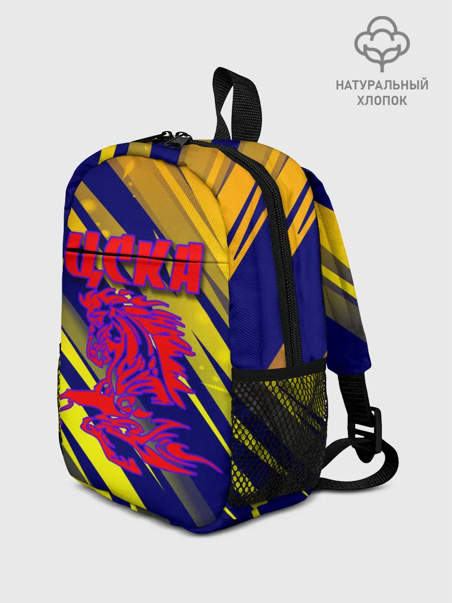 Рюкзак детский / CSKA | ЦСКА