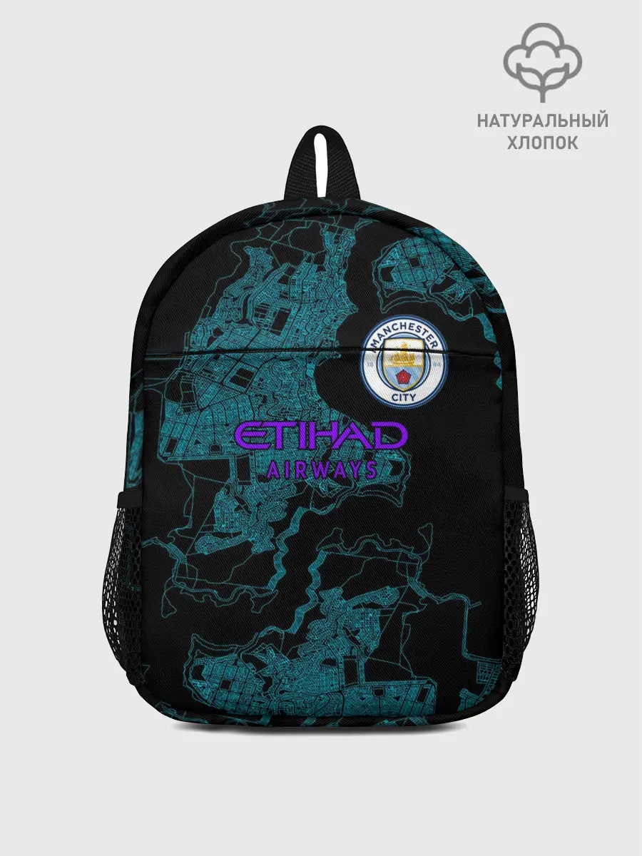 Рюкзак детский / Manchester City | МанСити