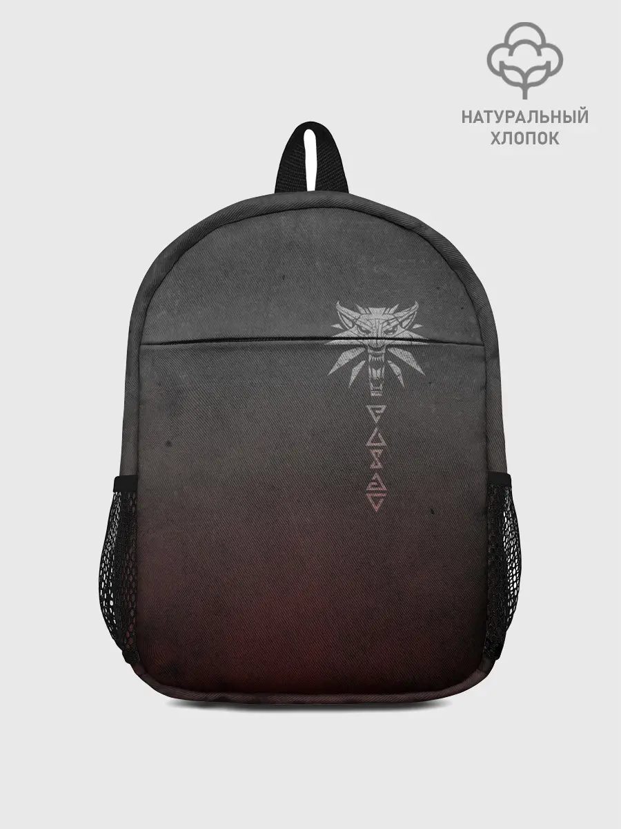 Рюкзак детский / Эмблема Ведьмак