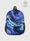 Рюкзак детский / Абстрактные волны