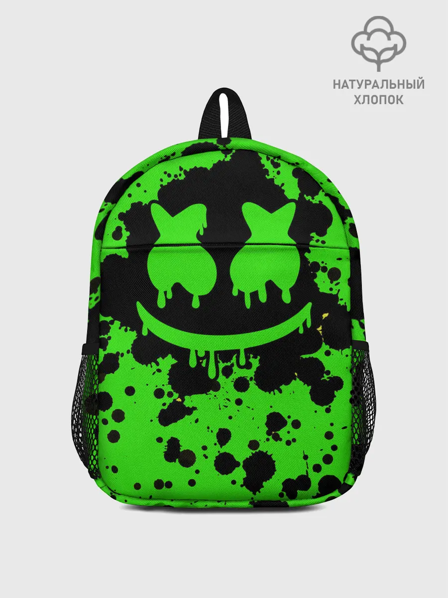 Рюкзак детский / Marshmello