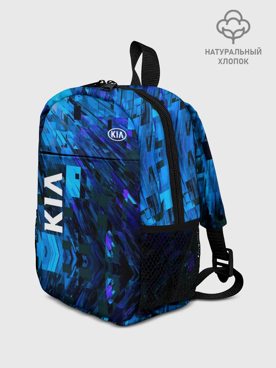 Рюкзак детский / KIA