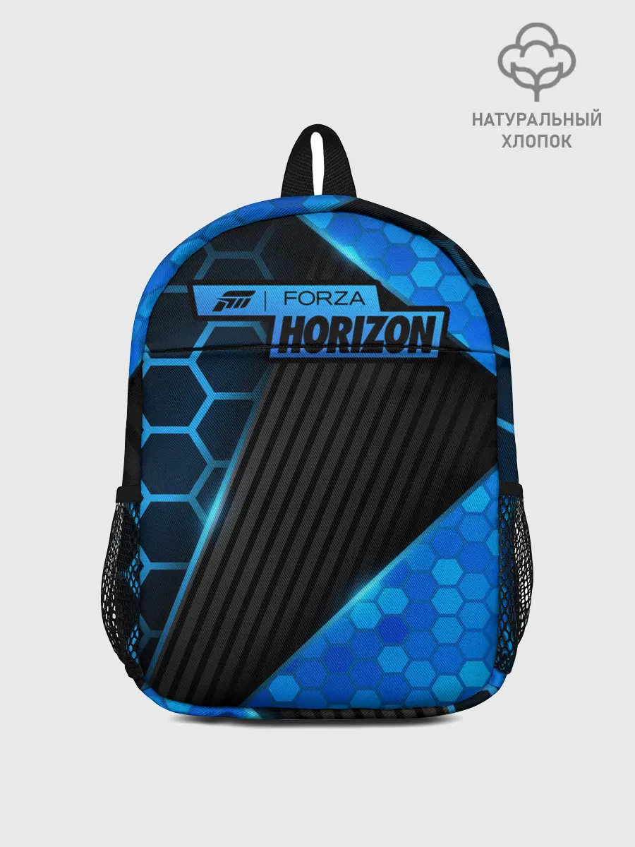 Рюкзак детский / Forza Horizon