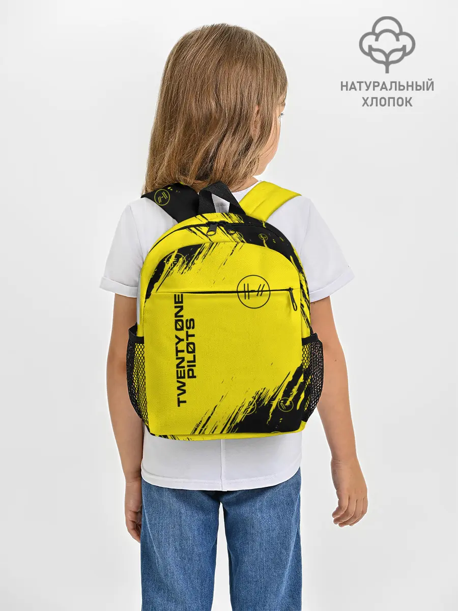 Рюкзак детский / TWENTY ONE PILOTS / 21 PILOTS