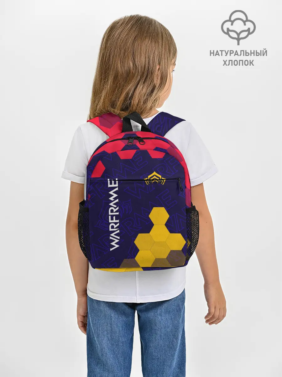 Рюкзак детский / WARFRAME / ВАРФРЕЙМ