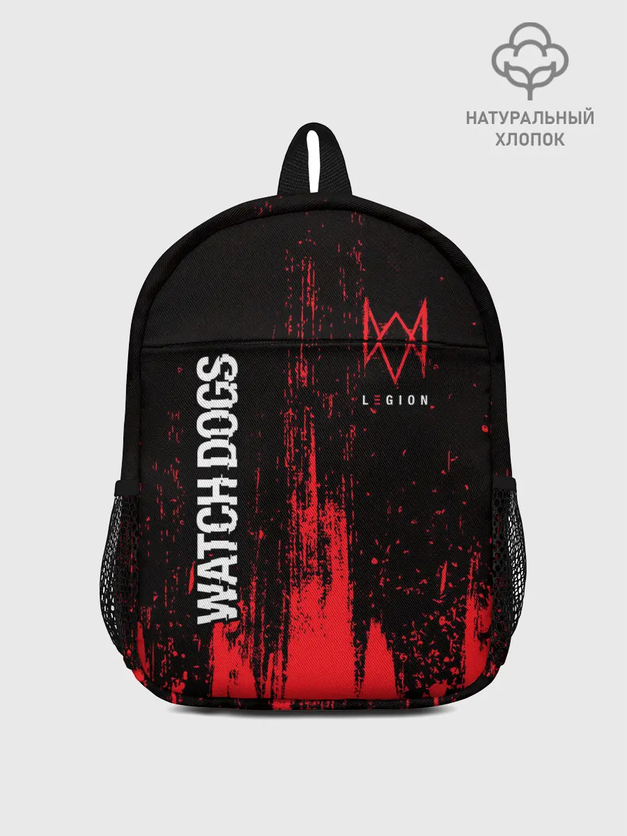 Рюкзак детский / WATCH DOGS LEGION / ВОТЧ ДОГС