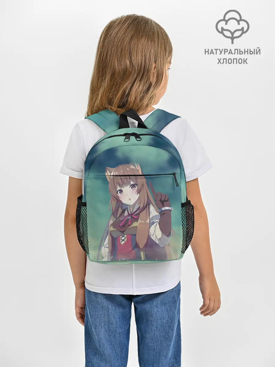 Рюкзак детский / Рафталия