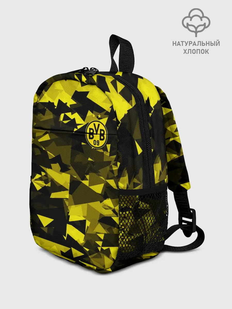 Рюкзак детский / Borussia | Боруссия