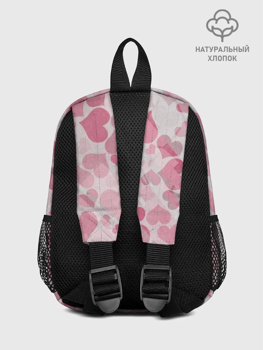 Рюкзак детский / BTS