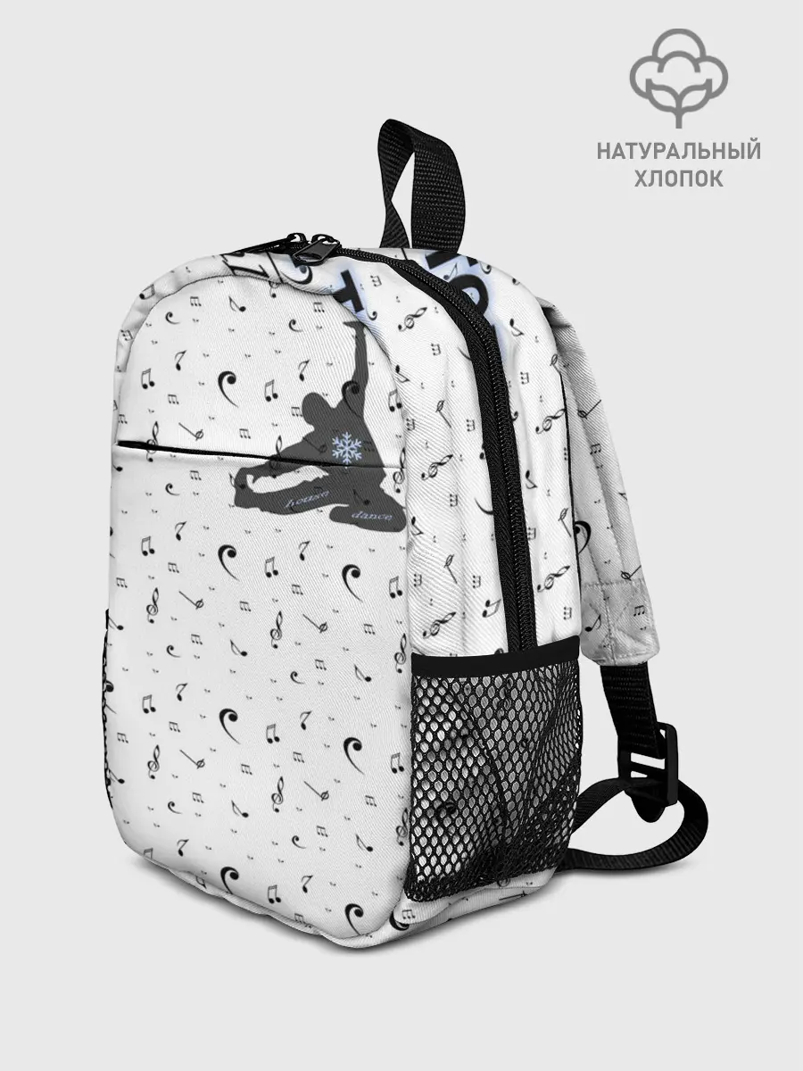 Рюкзак детский / Dance style