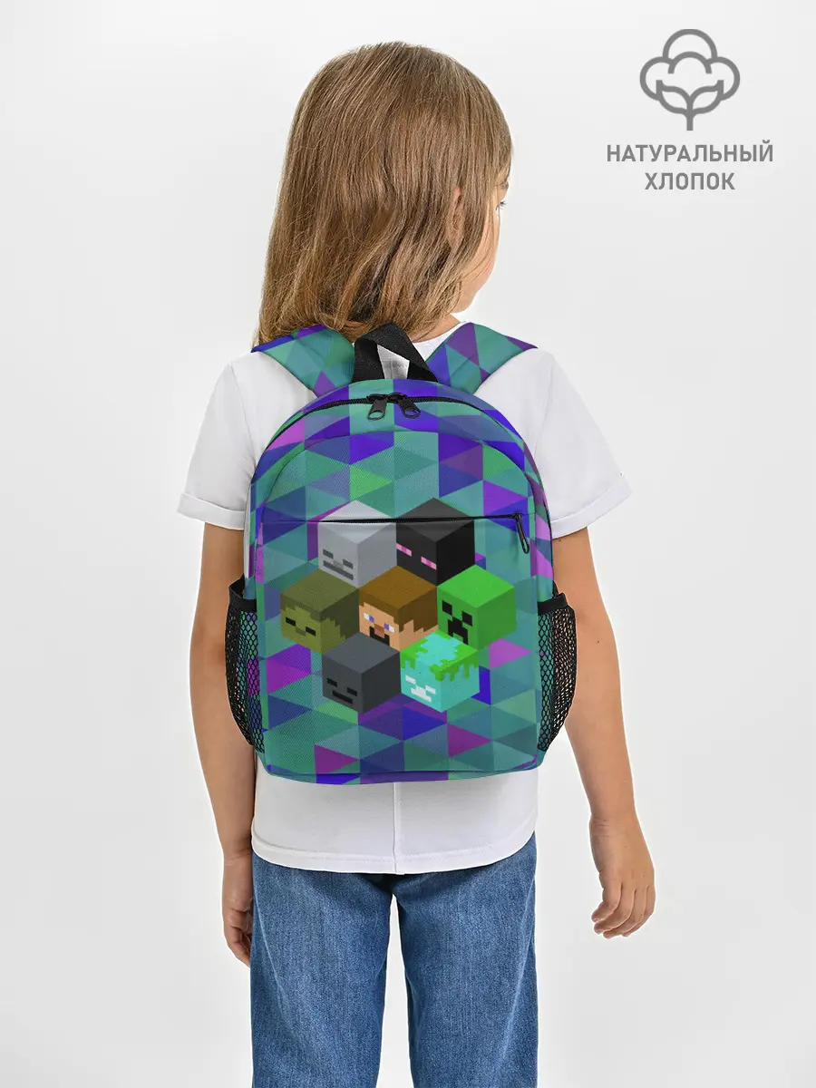 Рюкзак детский / Minecraft