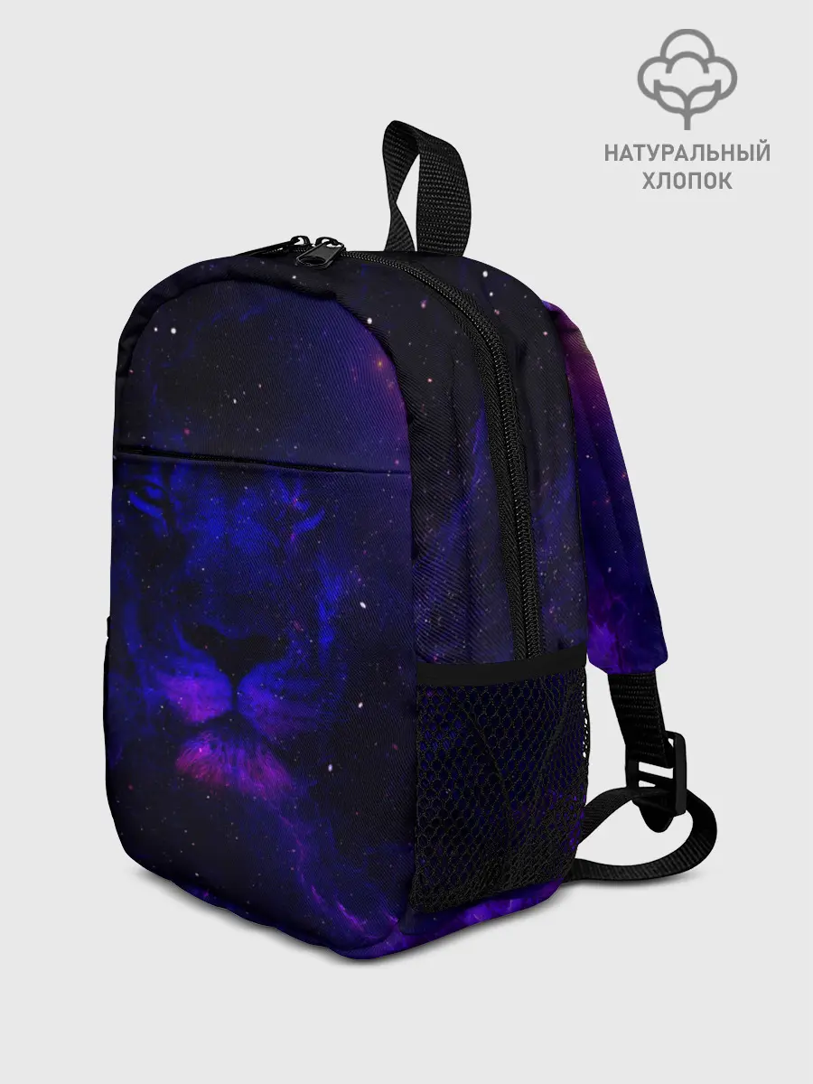 Рюкзак детский / ЗВЕЗДНЫЙ ЛЕВ