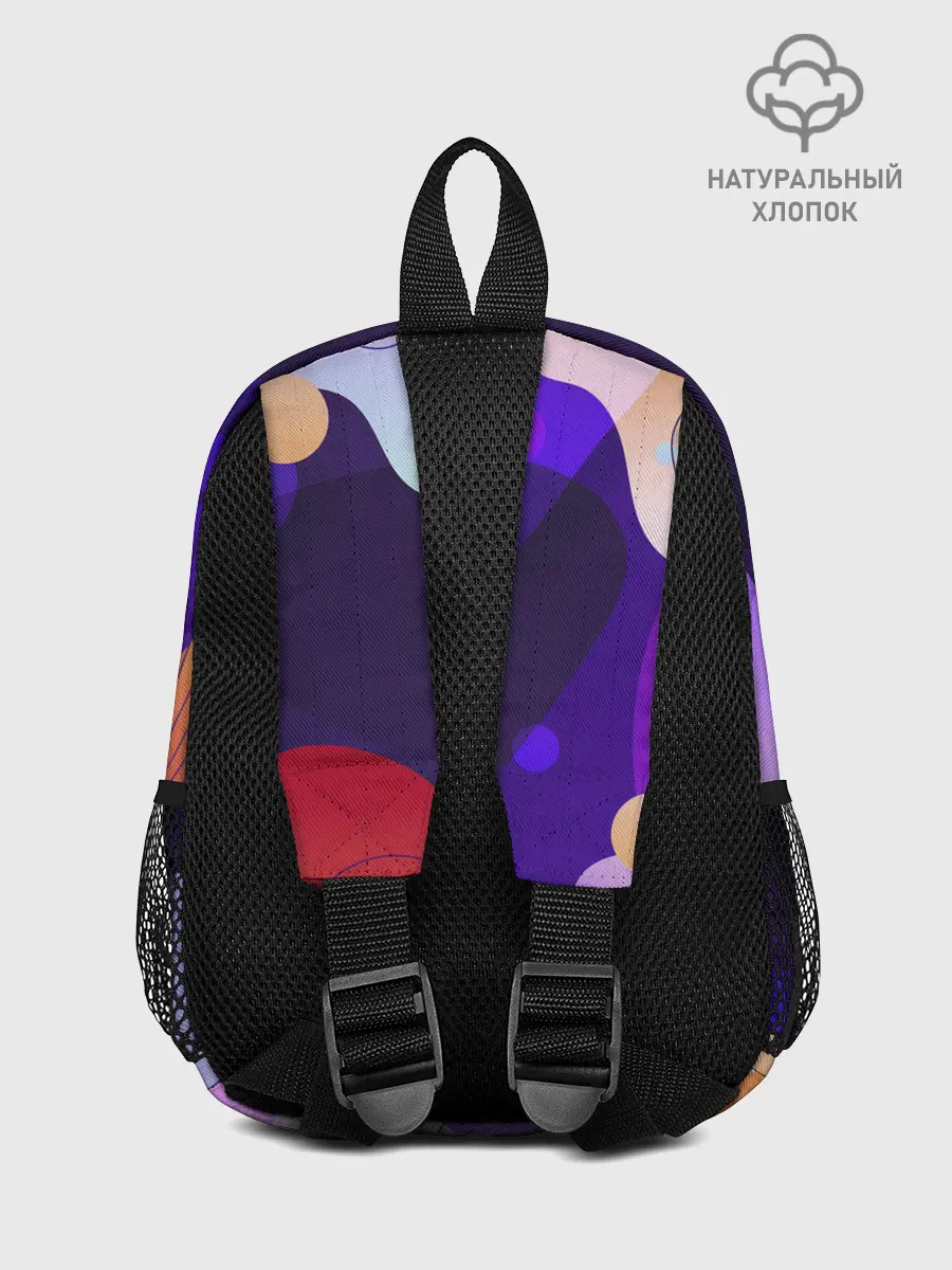 Рюкзак детский / AMONG US / IMPOSTOR.