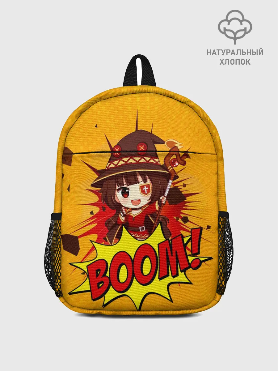 Рюкзак детский / Мегумин BOOM