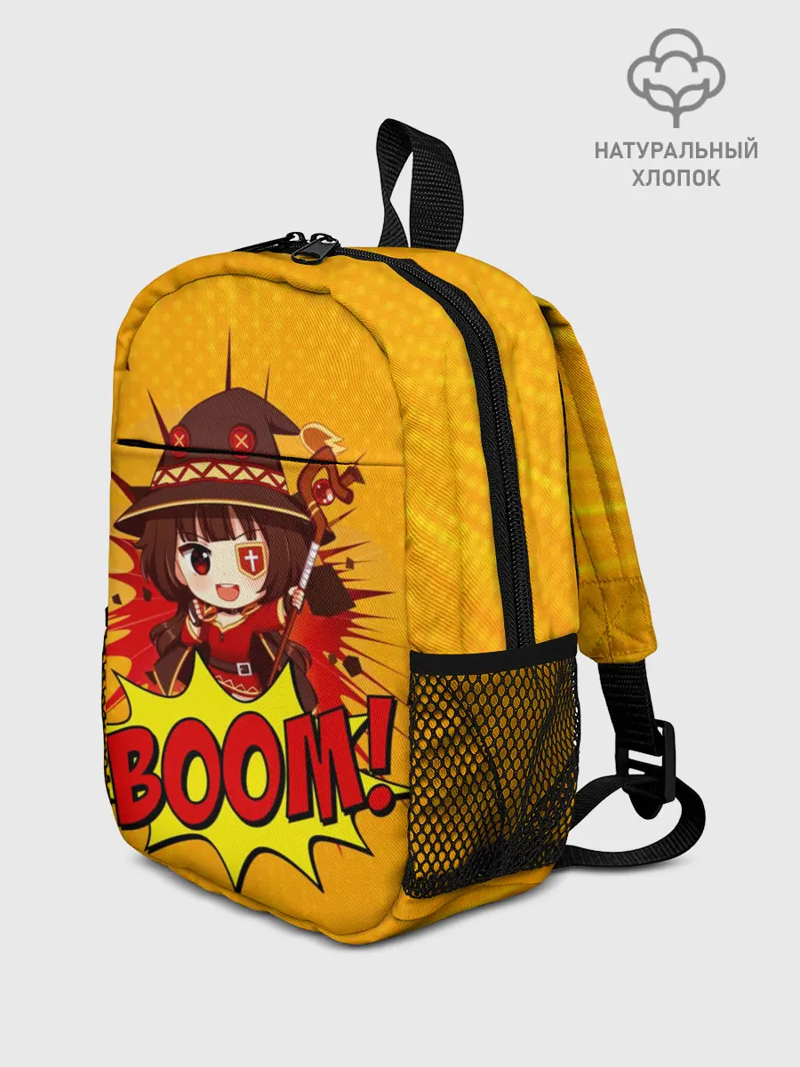 Рюкзак детский / Мегумин BOOM