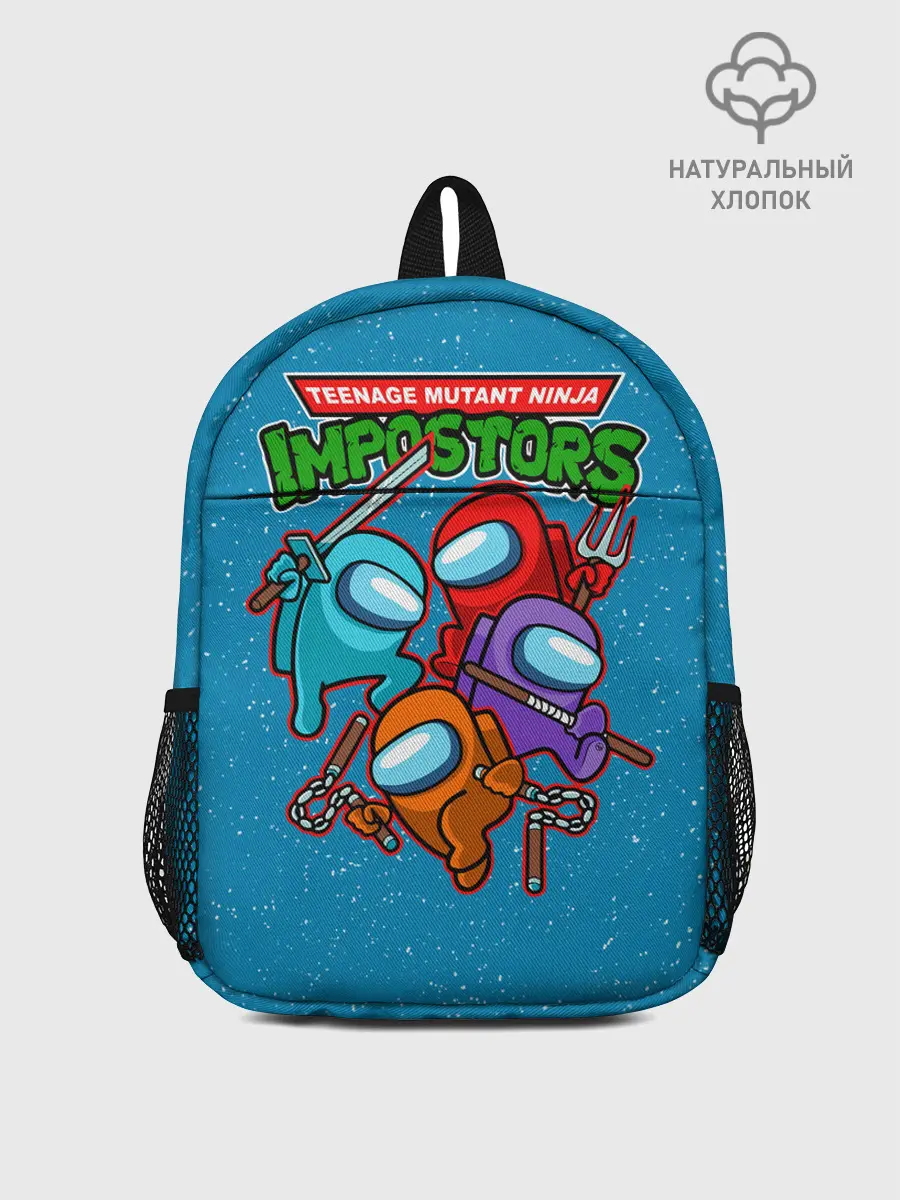 Рюкзак детский / Impostors Ninja