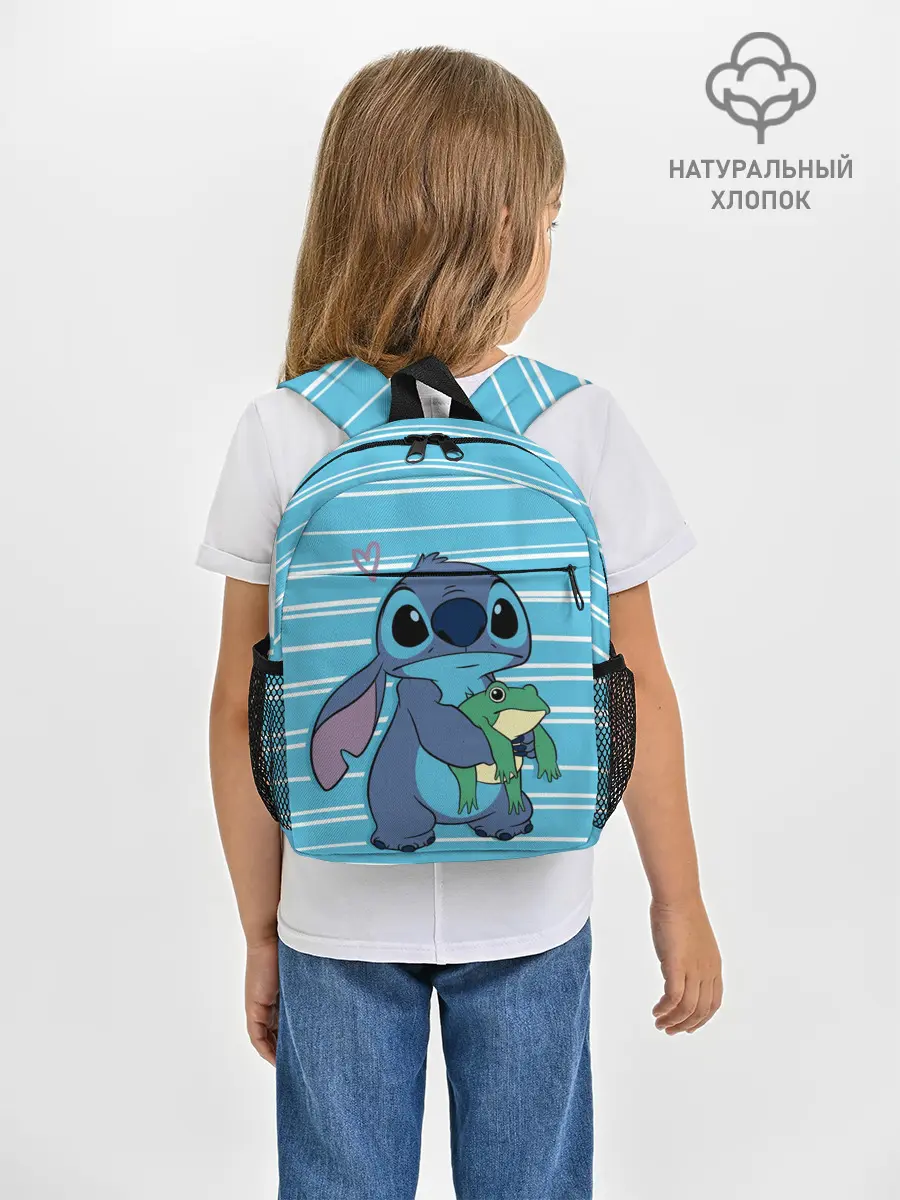 Рюкзак детский / Стич с лягушкой