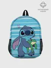 Рюкзак детский / Стич с лягушкой