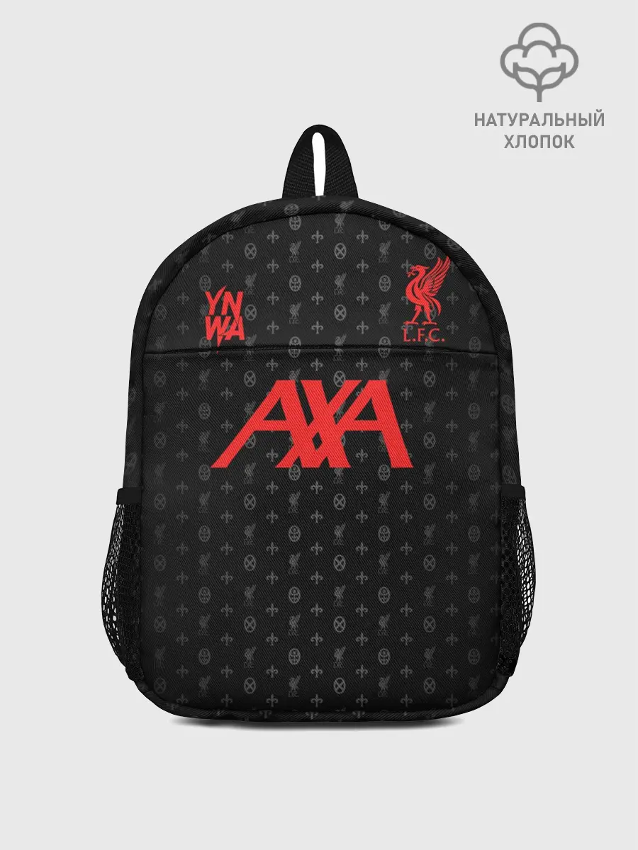 Рюкзак детский / LIVERPOOL разминочная 20/21