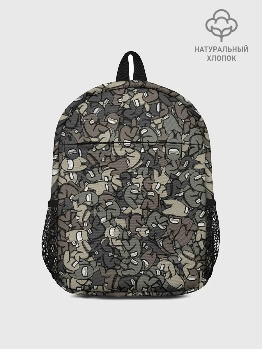 Рюкзак детский / Камуфляж Амонг Ас