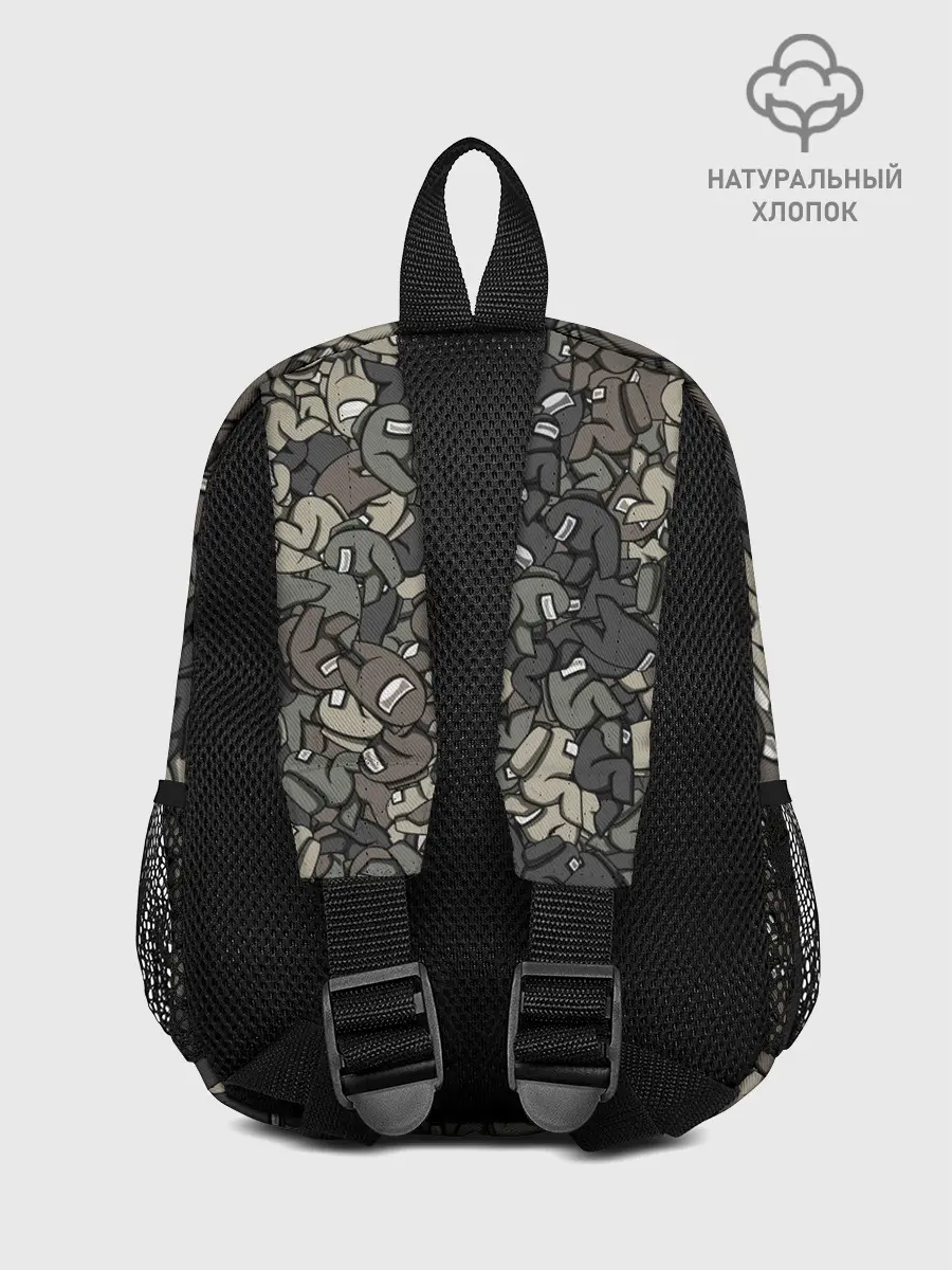 Рюкзак детский / Камуфляж Амонг Ас
