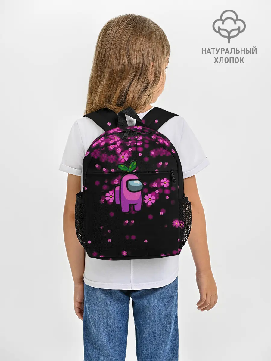 Рюкзак детский / Among Us