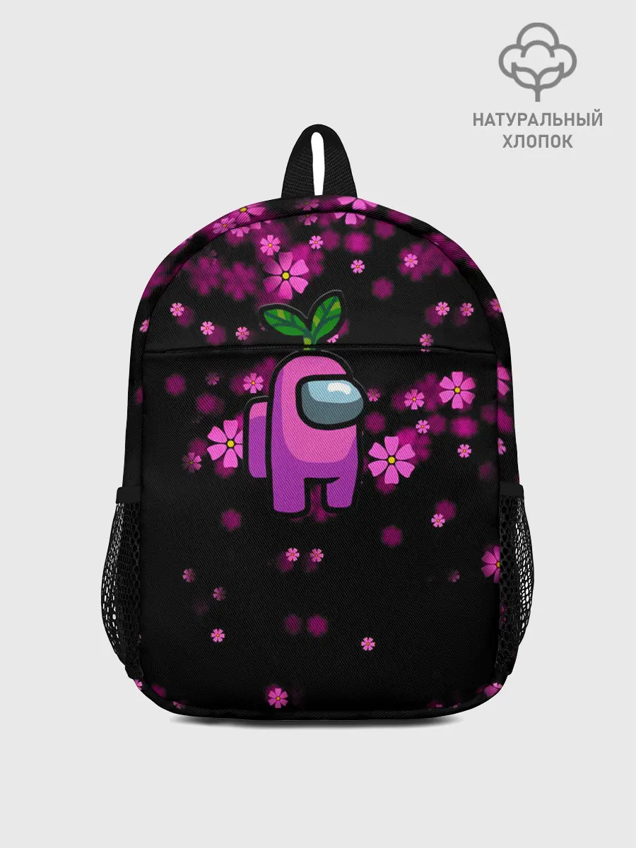 Рюкзак детский / Among Us