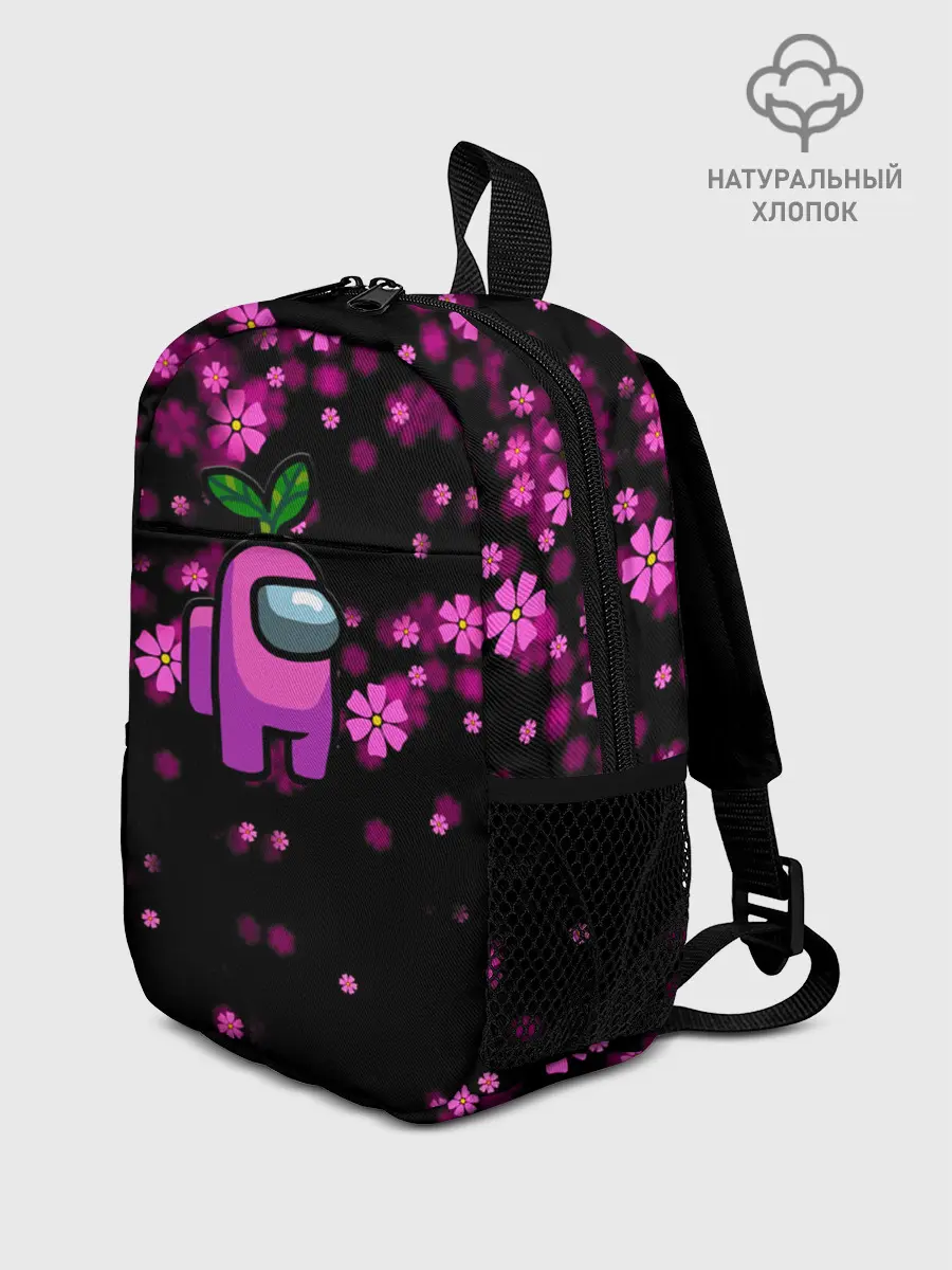 Рюкзак детский / Among Us