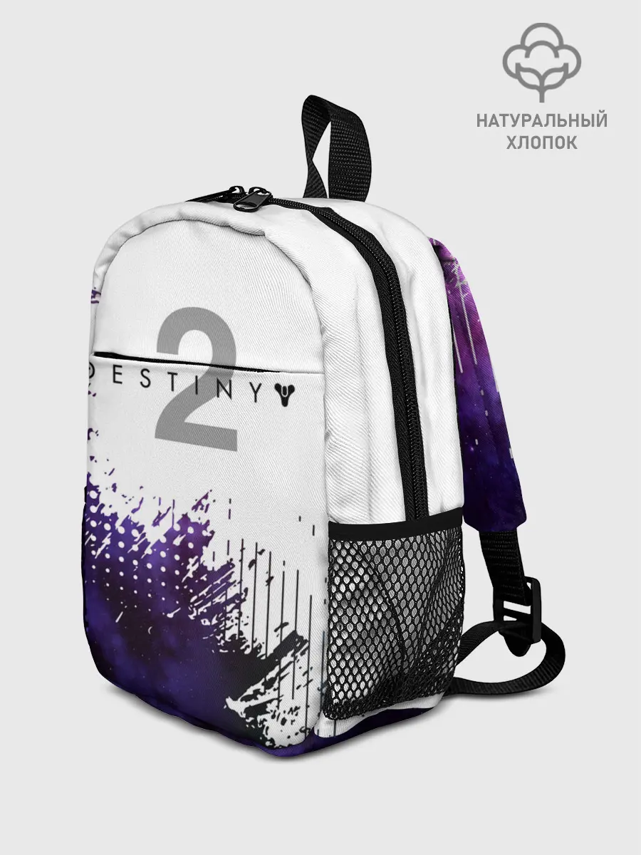 Рюкзак детский / DESTINY 2: BEYOND LIGHT.