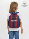 Рюкзак детский / BARCELONA 20/21 - ДОМАШНЯЯ