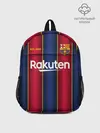 Рюкзак детский / BARCELONA 20/21 - ДОМАШНЯЯ