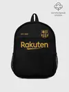 Рюкзак детский / BARCELONA 20/21 - ГОСТЕВАЯ