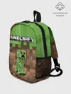 Рюкзак детский / MineCraft | Крипер