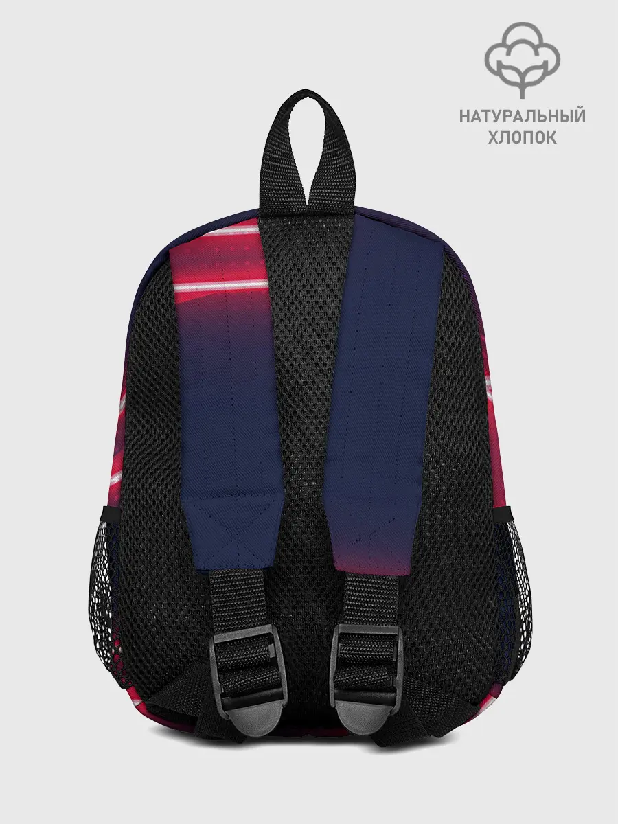 Рюкзак детский / БАВАРИЯ.