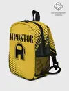 Рюкзак детский / IMPOSTOR / NIRVANA.