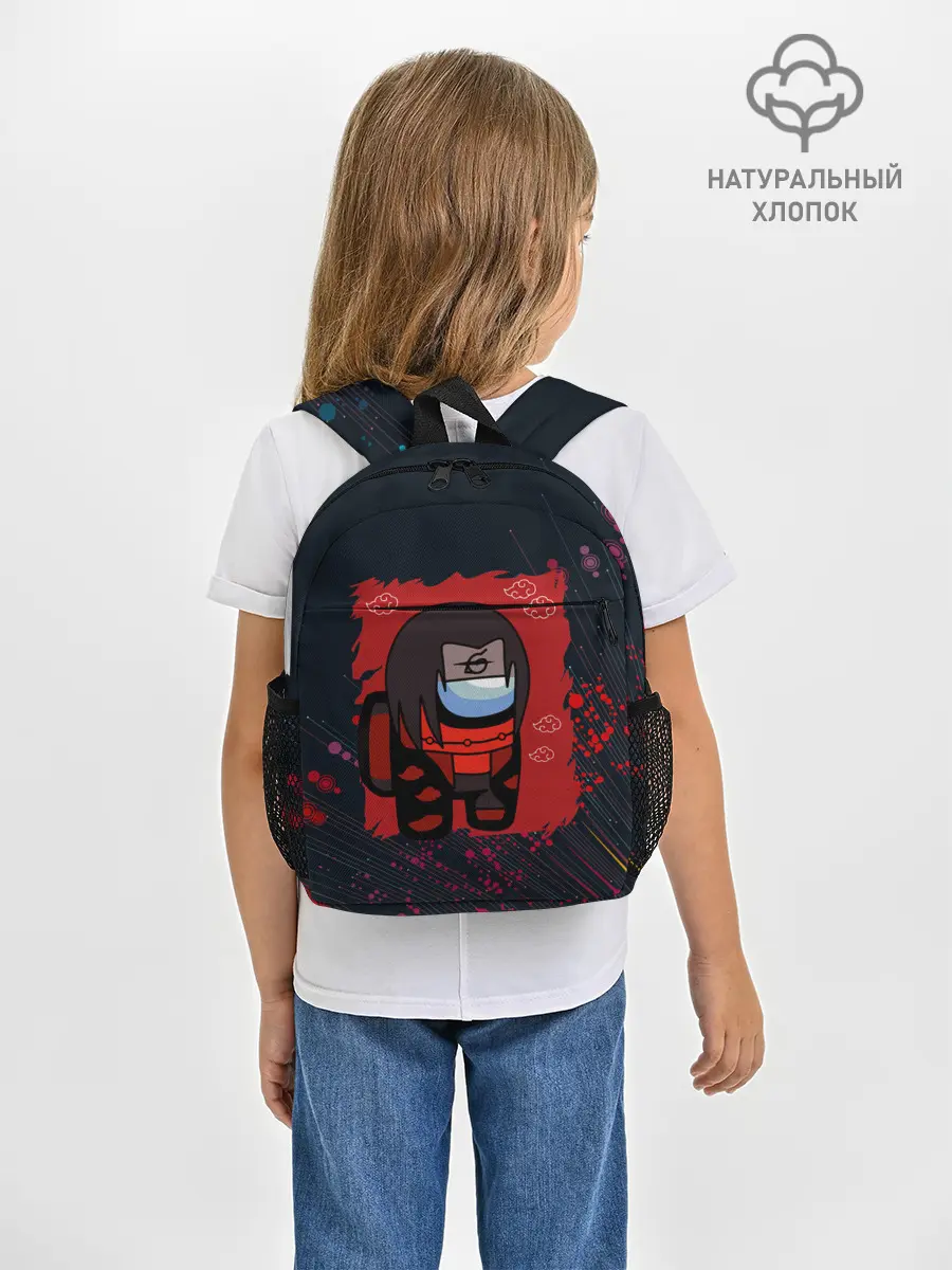 Рюкзак детский / Among Us / Itachi Uchiha.